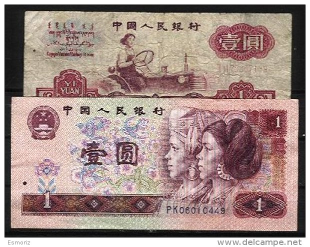 CHINA, Banknote, Fine - Chine