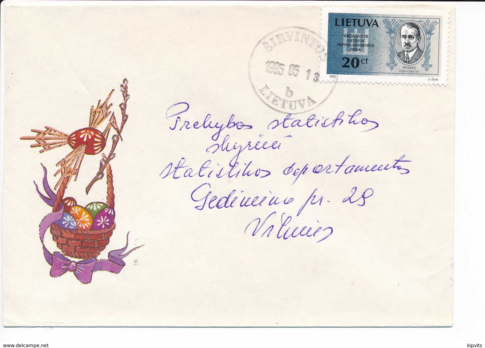 Mi 573 Solo Domestic Cover - 13 May 1995 &Scaron;irvintos - Lithuania