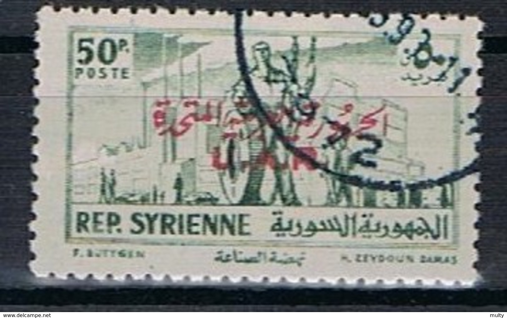 Syrie Y/T 129 (0) - Syrie