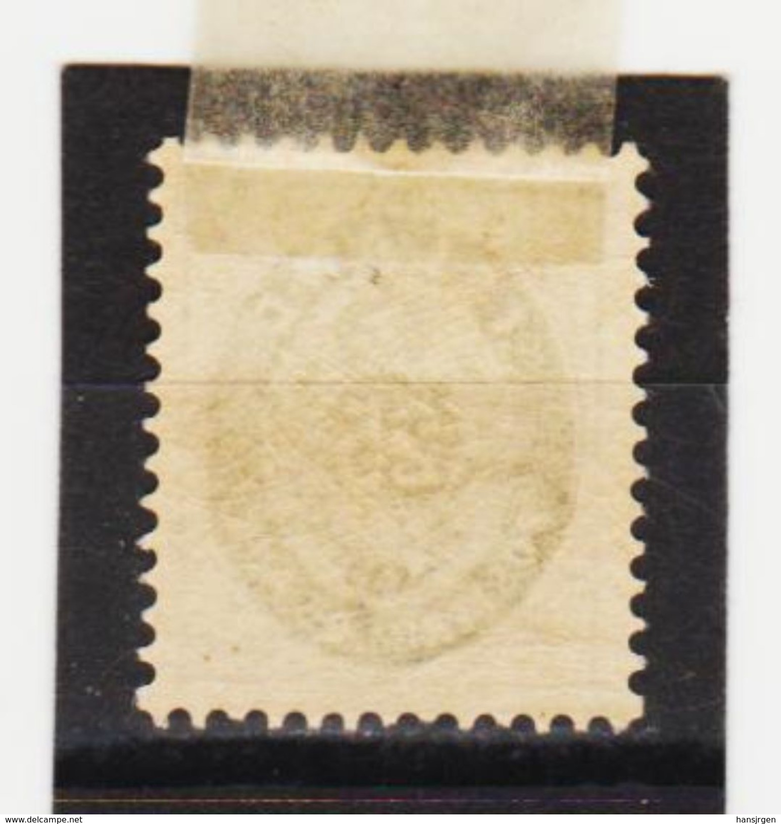 MAG1321  ISLAND 1900  Michl  21 (`) FALZ  ZÄHNUNG Siehe ABBILDUNG - Unused Stamps