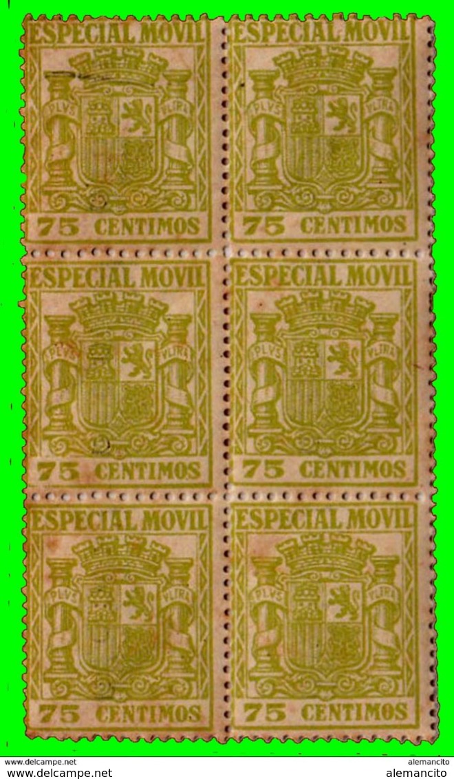 ESPAÑA 1937. TIMBRES  ESPECIAL MOVIL DE LA REPÚBLICA. 75 CENTIMOS.NUEVOS  CON GOMA  SIN CHARNELA. - Fiscales