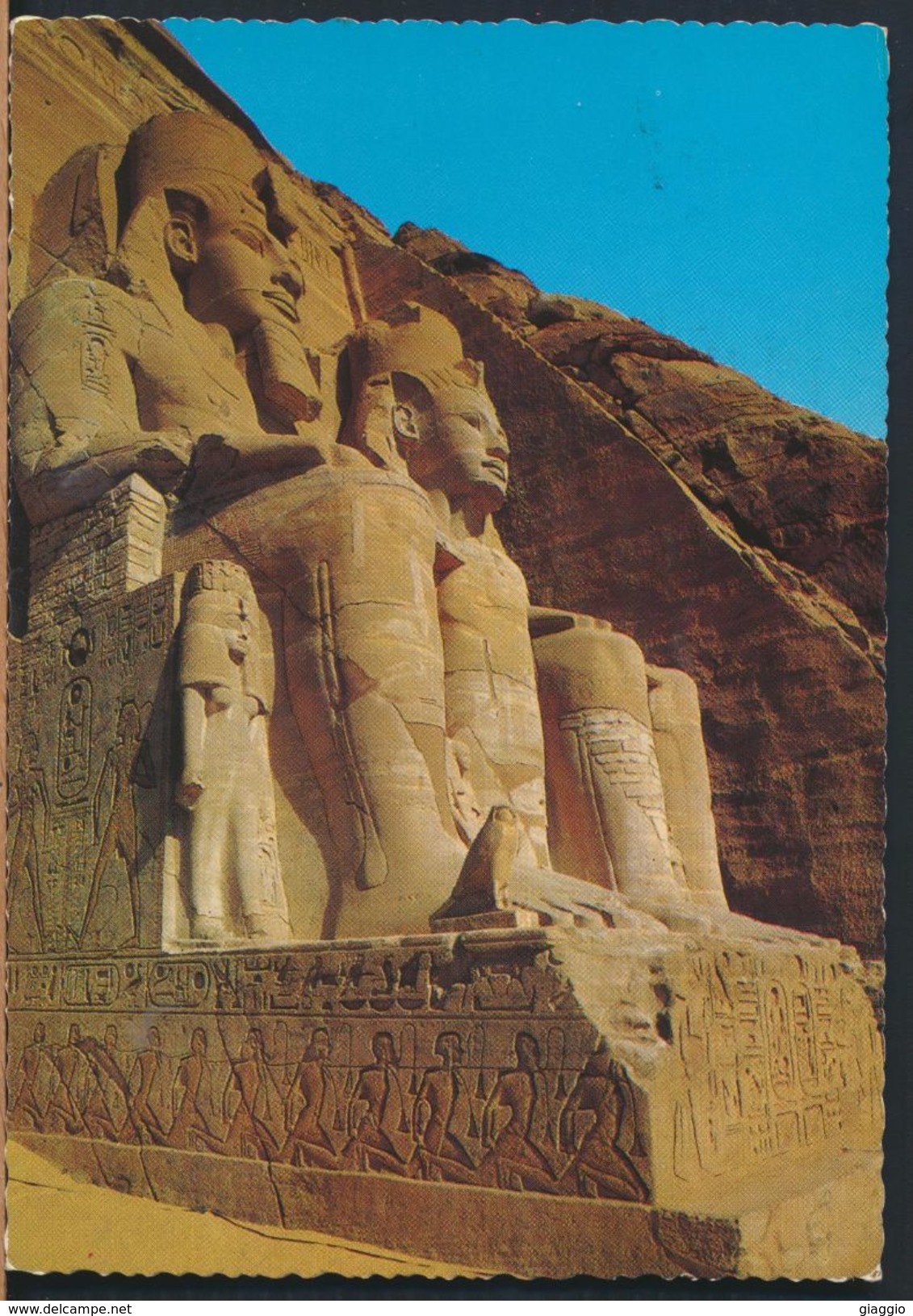 °°° 6714 - EGYPT - ABU ABOU SIMBEL - 1981 With Stamps °°° - Abu Simbel Temples