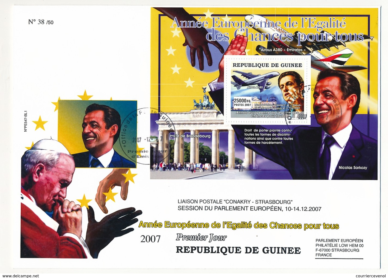 GUINEE - BF Année Européenne De L'Egalité Des Chances (Sarkosy / Airbus A380) - Guinée (1958-...)
