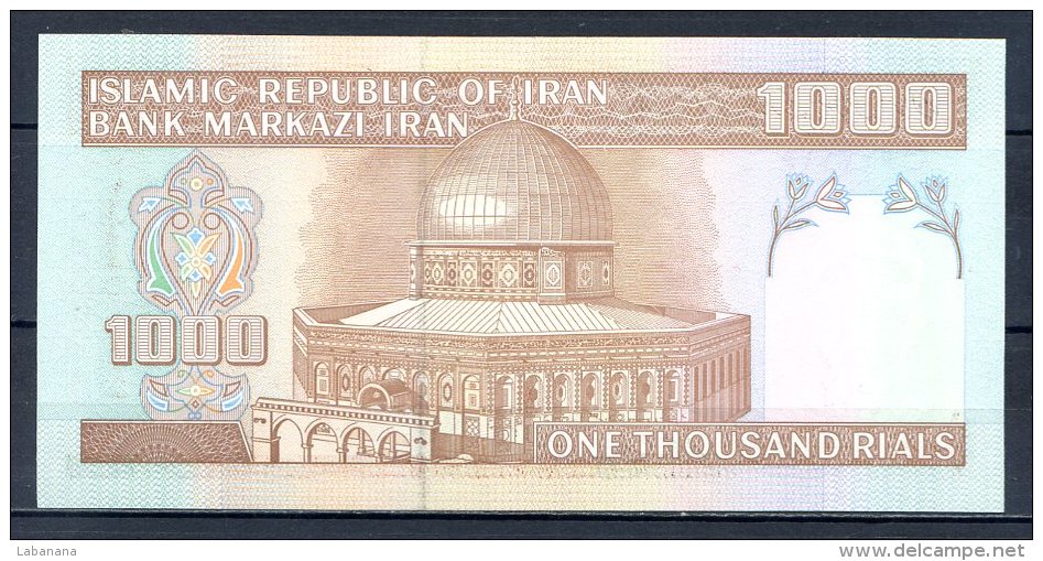 460-Iran Billet De 1000 Rials 1992 Sig.27 Neuf - Iran