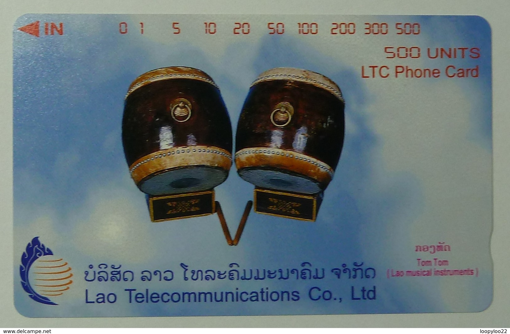LAOS - Tom Tom - Musical Instruments - 500 Units - 1998 - Mint - Laos