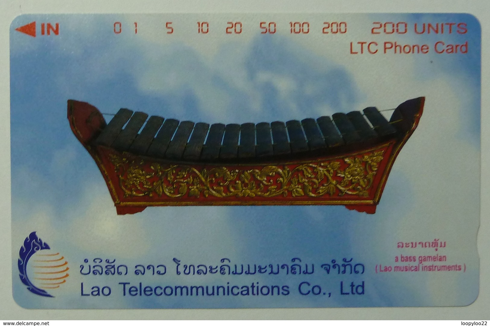 LAOS - A Bass Gamelan - Musical Instruments - 200 Units - 1998 - Mint - Laos