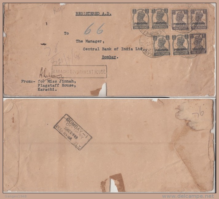 Pakistan  1948  KG VI  Miss Jinnah's Registered Cover  GOVERNMENT HOUSE KARACHI  To  Bomb    #  00934   D  Inde  Indien - Pakistan