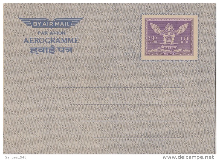 Nepal    1.50 R  Garuda  Bird  Aerogam Mint  #  00900  D - Nepal