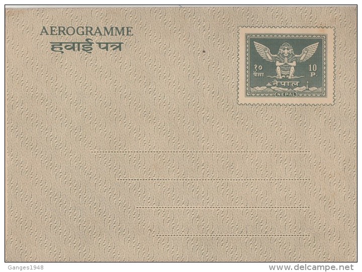 Nepal    10P  Garuda  Bird  Aerogam Mint  #  00901  D - Népal