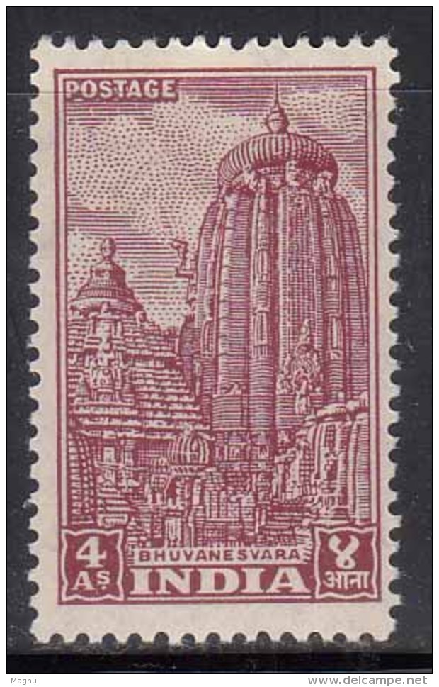 4as Archaeological Series MH 1949, 1951, MLH Ligaraj Temple Bhubaneshwar, India, Archaeology, Architecture, Monument - Unused Stamps