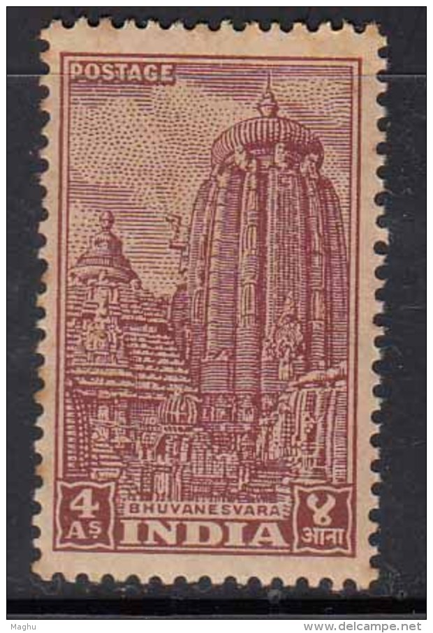 4as Archaeological Series MH 1949, 1951, Ligaraj Temple Bhubaneshwar India Archaeology Architecture Monument As Scan - Unused Stamps