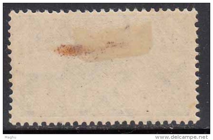 12as Archaeological Series MH 1949, Golden Temple, Gold, Mineral, India, Archaeology, Architecture, Monument - Unused Stamps
