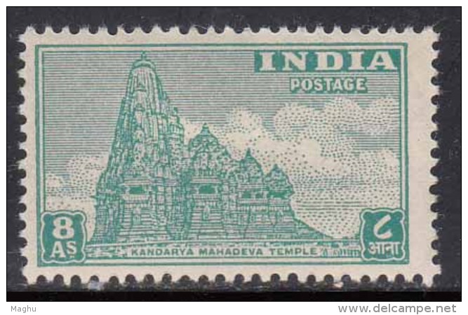 8as Archaeological Series MH 1949, Kandarya Mahadeva Temple, India Archaeology Architecture Monument - Unused Stamps