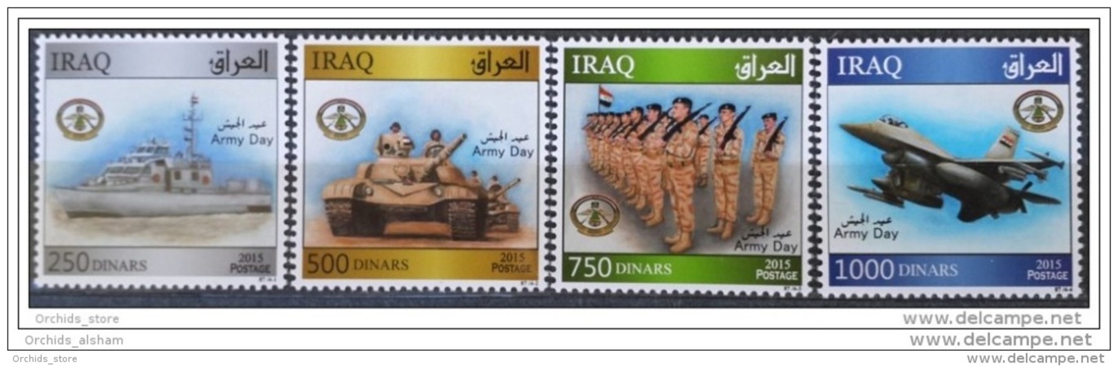 Iraq NEW 2015 Issue - Dated 2014 - Army Day Complete Set - Warplane Warcraft Tank Soldiers - MNH - Iraq