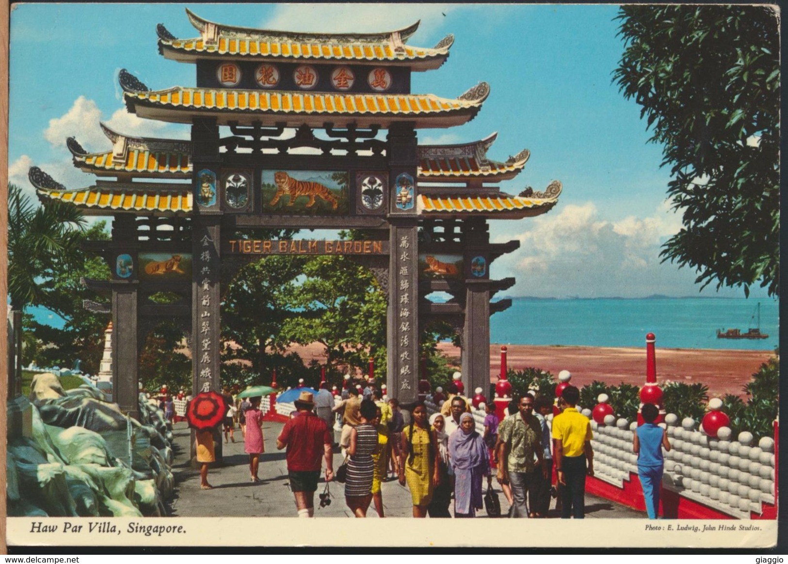 °°° 6733 - SINGAPORE - HAW PAR VILLA - 1979 With Stamps °°° - Singapore
