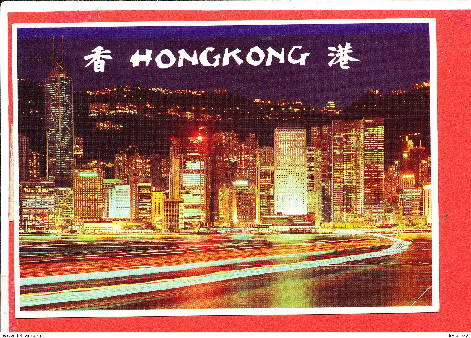 HONG KONG Cp Central District By Night   N 960 - Chine (Hong Kong)