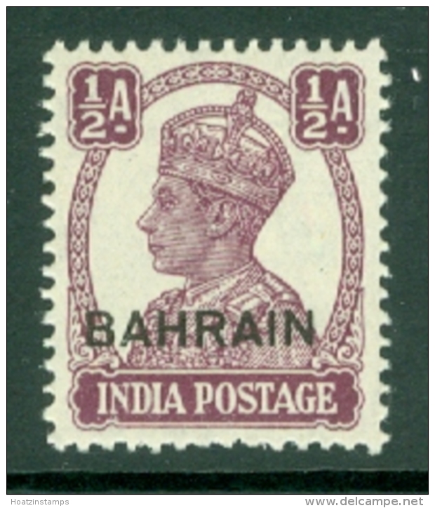 Bahrain: 1942/45   KGVI     SG39     &frac12;a    MH - Bahrain (...-1965)