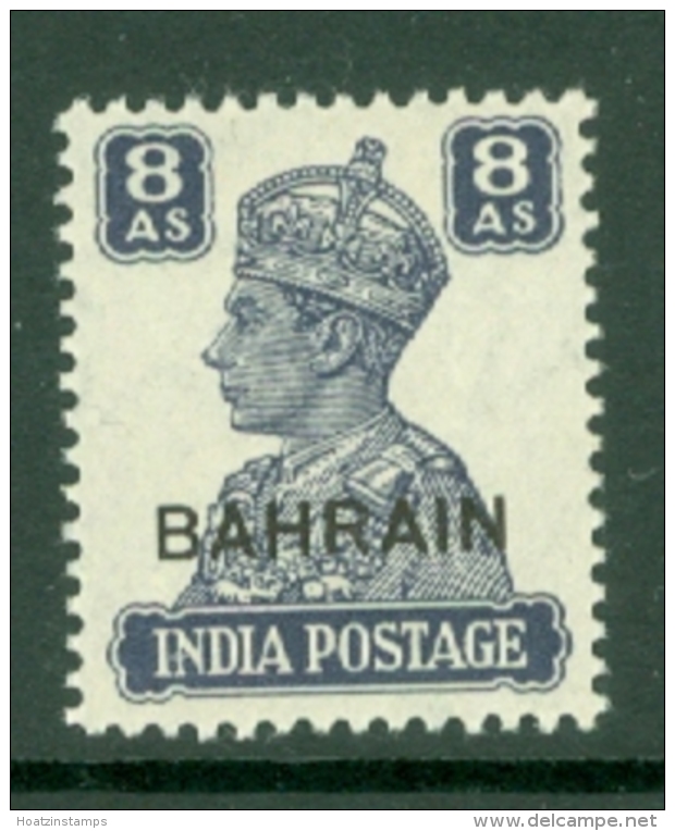 Bahrain: 1942/45   KGVI     SG49     8a    MH - Bahrein (...-1965)