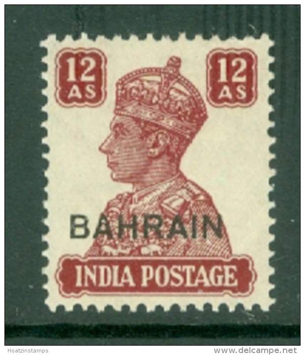 Bahrain: 1942/45   KGVI     SG50     12a    MH - Bahrain (...-1965)