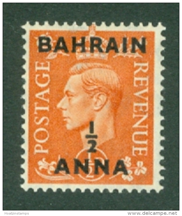 Bahrain: 1950/55   KGVI 'Bahrain' OVPT     SG71     &frac12;a On &frac12;d   MH - Bahrain (...-1965)