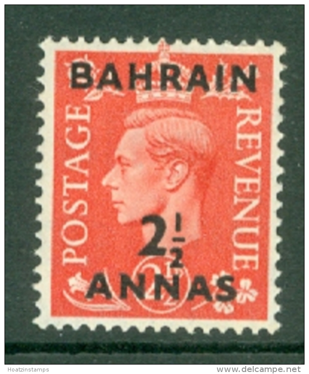 Bahrain: 1950/55   KGVI 'Bahrain' OVPT     SG75     2&frac12;a On 2&frac12;d   MH - Bahrain (...-1965)