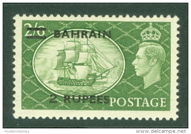 Bahrain: 1950/55   KGVI 'Bahrain' OVPT     SG77     2R On 2/6d   MH - Bahrain (...-1965)