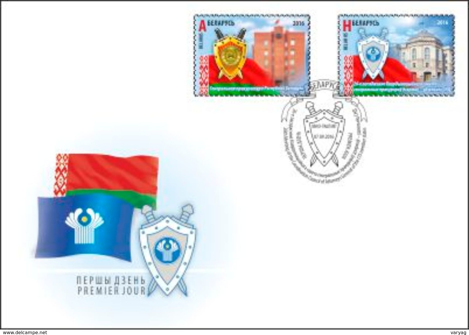 Belarus 2016 Council Of Attorneys General FDC - Bielorrusia