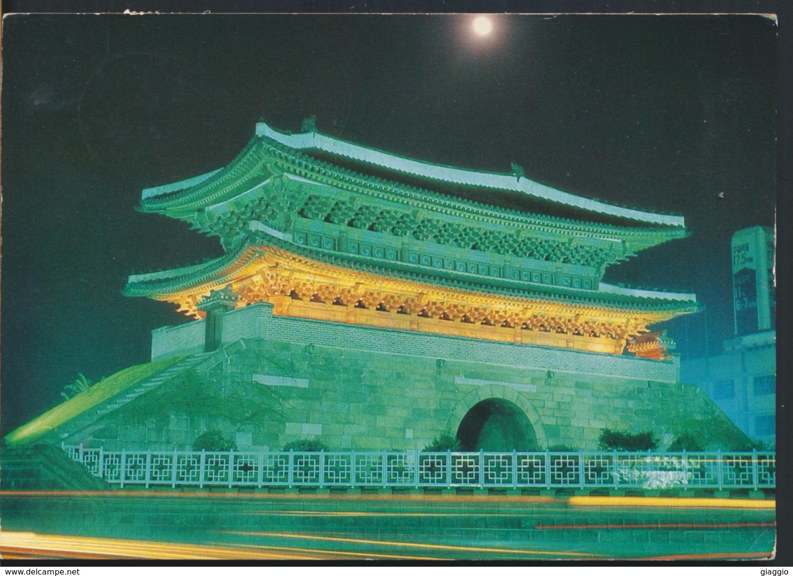 °°° 6753 - SOUTH KOREA - NAMDAEMUN GATE - 1985 With Stamps °°° - Corea Del Sud