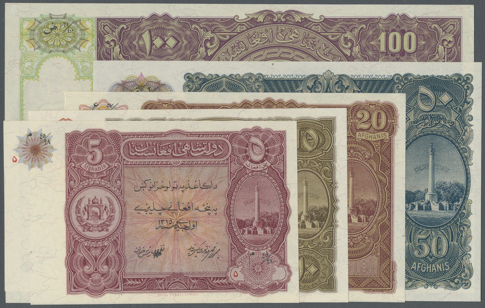 00001 Afghanistan: Set Of 5 Notes Containing 5, 10, 20, 50 And 100 Afghanis ND P. 16-20 Only Printed With Prefix And Wit - Afghanistan