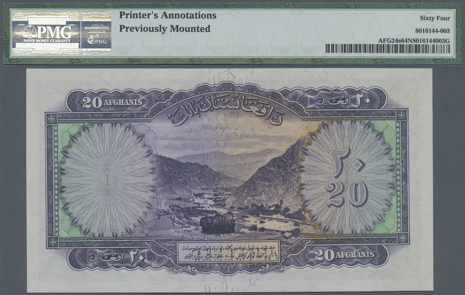 00002 Afghanistan: 20 Afghanis ND(1939) Specimen P. 24s, Key Note Of This Series, PMG Graded 64 Choice UNC Net. - Afghanistan