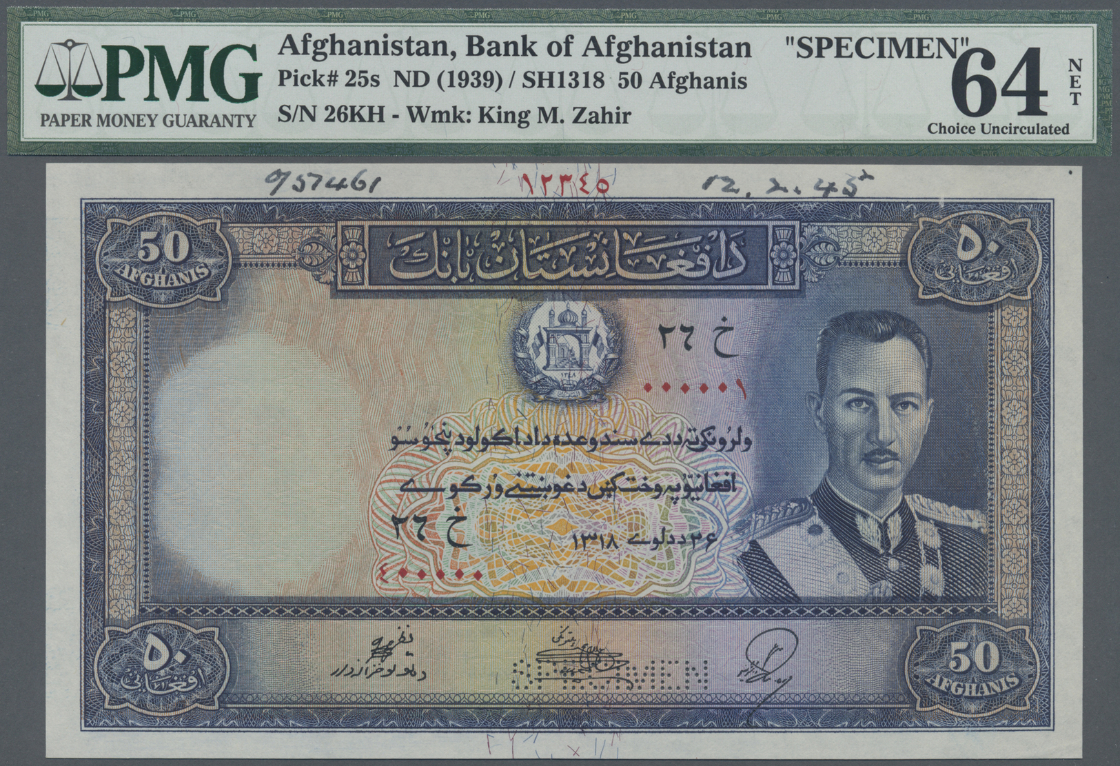 00004 Afghanistan: 50 Afghanis ND(1939) Specimen P. 25s, PMG Graded 64 Choice UNC Net. - Afghanistan