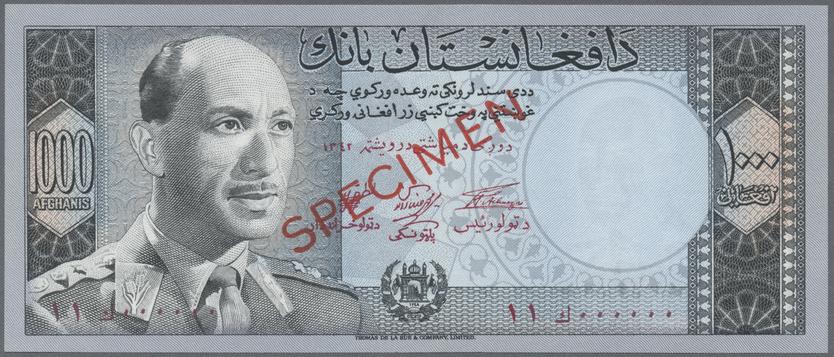 00005 Afghanistan: 1000 Afghanis ND(1961) P. 42s In Condition: UNC. - Afghanistan