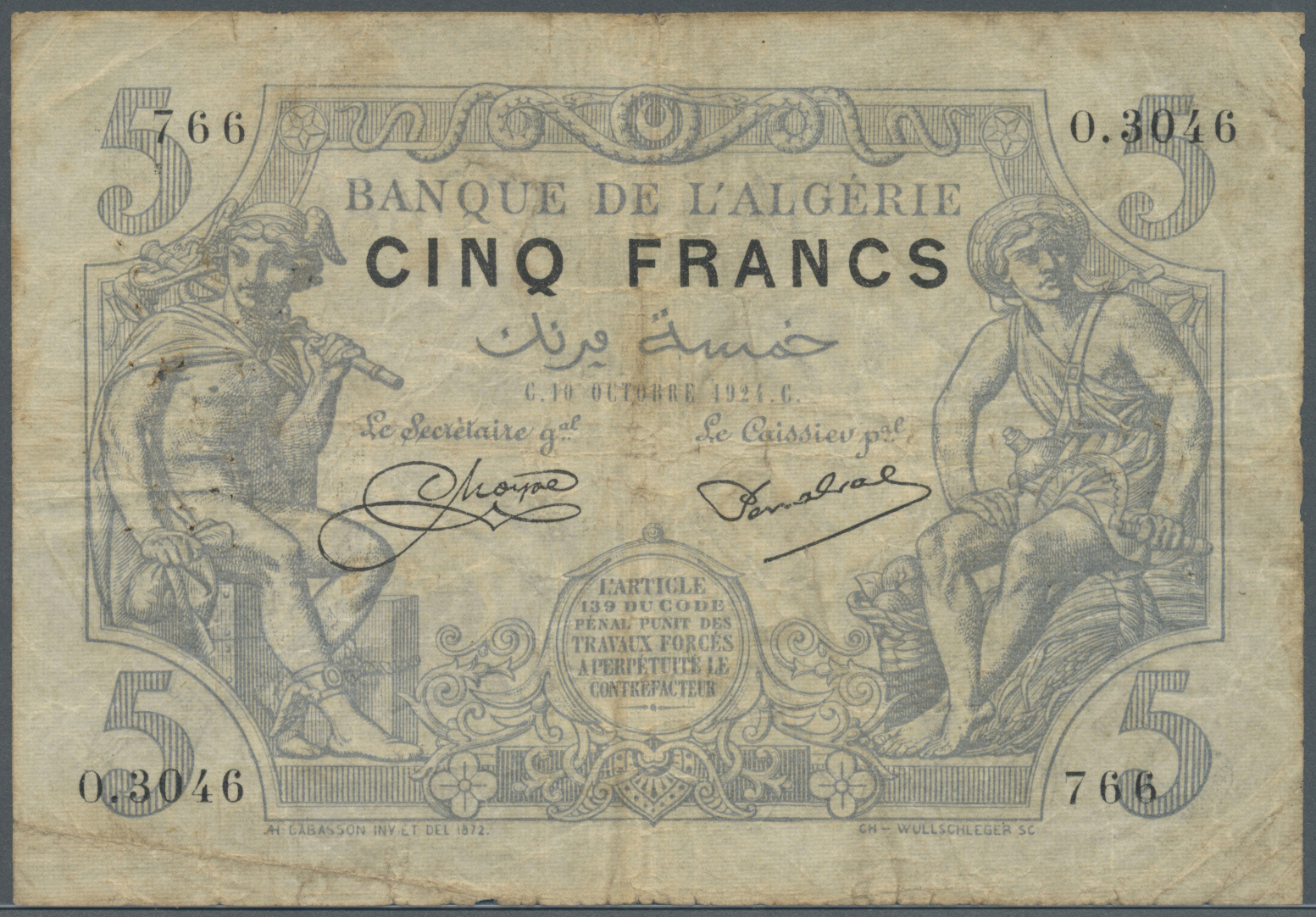 00009 Algeria / Algerien: 5 Francs 1924 P. 71b, Used With Several Folds And Creases, Lots Of Pinholes At Right, Minor Bo - Algérie