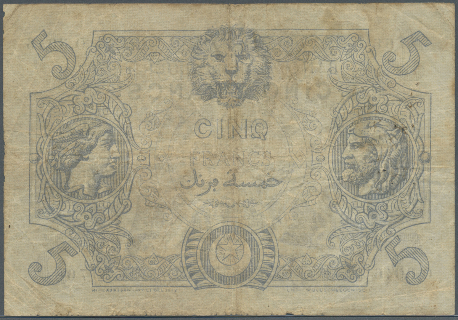 00009 Algeria / Algerien: 5 Francs 1924 P. 71b, Used With Several Folds And Creases, Lots Of Pinholes At Right, Minor Bo - Algérie