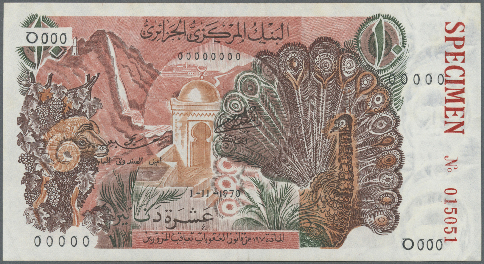 00016 Algeria / Algerien: 100 Dinars 1970 Specimen P. 127s In Condition: AUNC. - Algeria