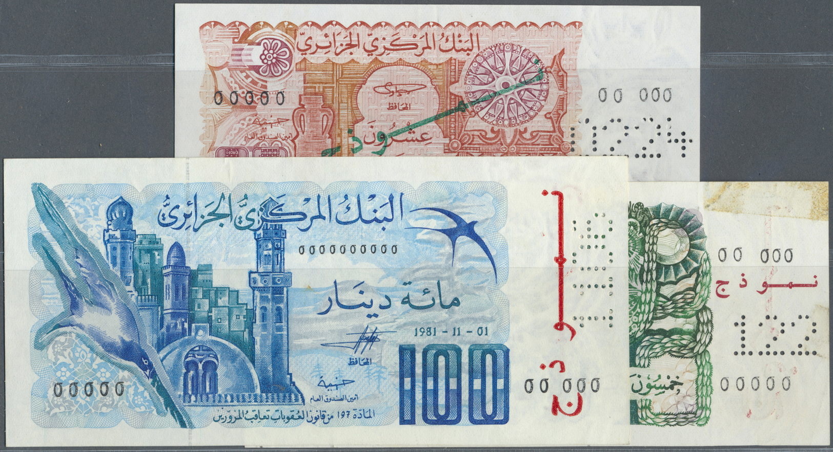 00018 Algeria / Algerien: Set Of 3 SPECIMEN Notes Containing 20 Dinars 1983 Specimen, 50 Dinars 1977 Specimen And 100 Di - Algeria