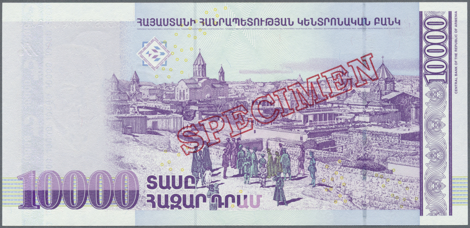 00051 Armenia / Armenien: Central Bank Of The Republic Of Armenia 10.000 Dram 2003 SPECIMEN, P.52as, With Red Overprint - Armenia