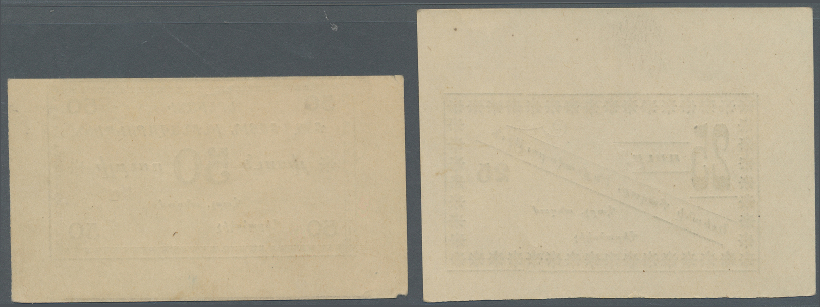 00062 Armenia / Armenien: City Government Erivan Set Of 2 Notes 25 And 50 Rubles ND(1920) P. NL, K.8.12.48 And K.8.12.49 - Armenia