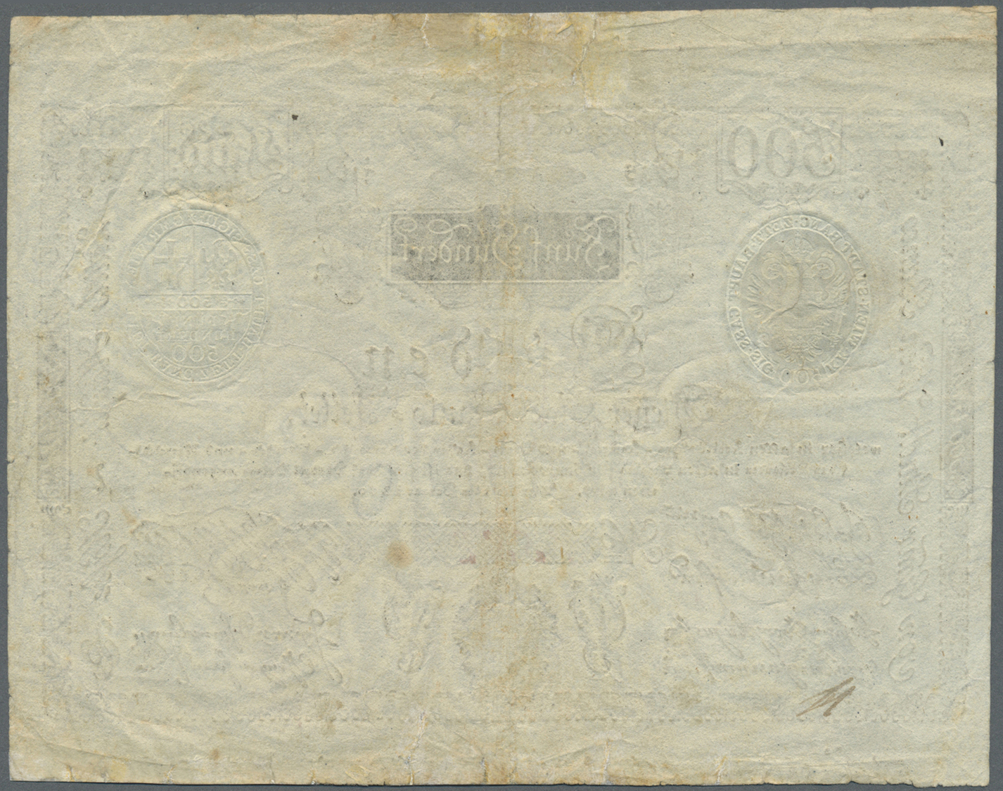 00096 Austria / Österreich: Wiener Stadt-Banco Zettel 500 Gulden 1800, P.A36a, Extraordinary Rare And Seldom Offered Not - Austria