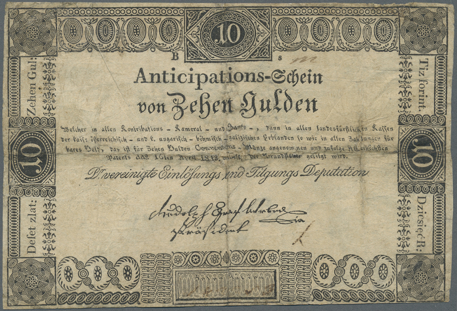 00111 Austria / Österreich: Privilegierte Vereinigte Einlösungs- Und Tilgungs-Deputation 10 Gulden 1813, P.A52a In Used - Austria