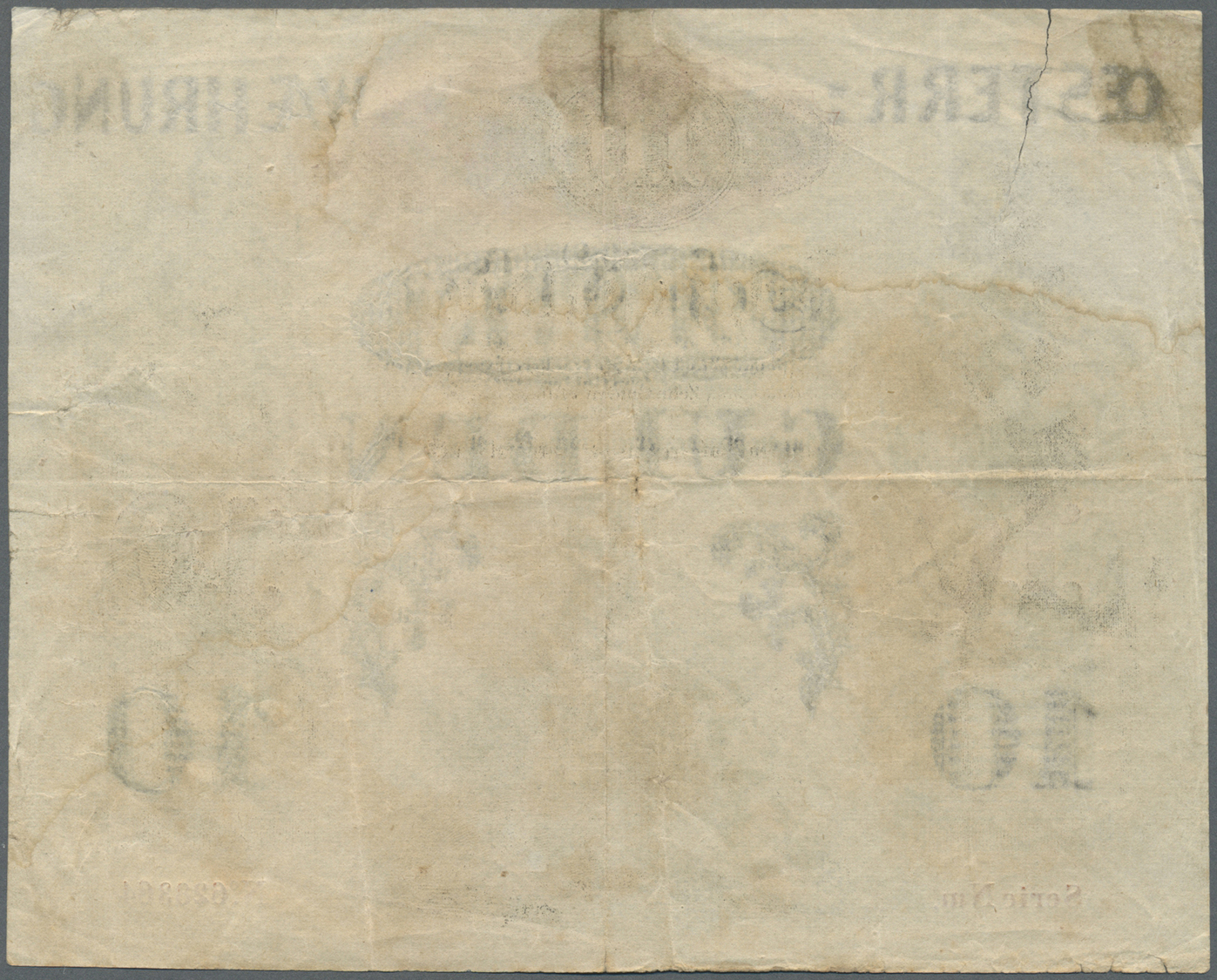 00135 Austria / Österreich: Privilegirte Oesterreichische National-Bank 10 Gulden 1858, P.A85, Nice And Attractive Note - Austria