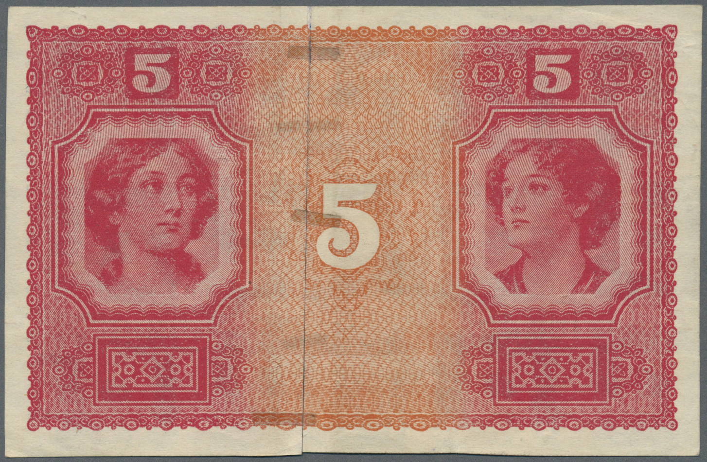 00174 Austria / Österreich: Progressive Proof Of The Oesterreichisch-ungarische Bank / Osztrak-magyar Bank 5 Kronen 1918 - Austria