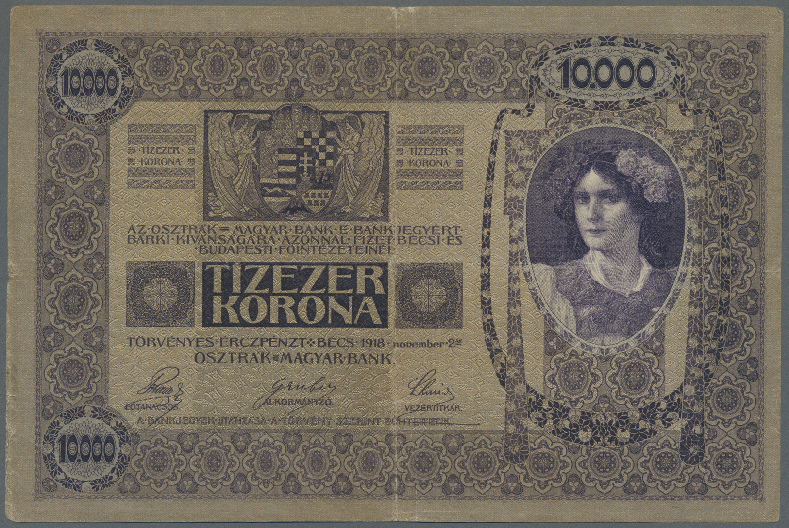 00177 Austria / Österreich: Oesterreichisch-ungarische Bank / Osztrak-magyar Bank 10.000 Kronen 1918 With Hungarian Text - Austria