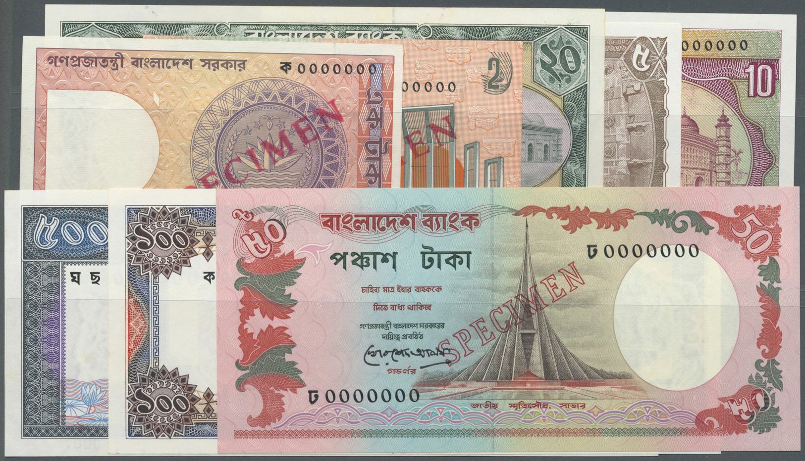 00238 Bangladesh: Set Of 8 Specimen Banknotes From 1 To 500 Taka Pick 6bs,6cs,25s-30s, The 1, 2, 5, 10 And 20 In UNC, Th - Bangladesh