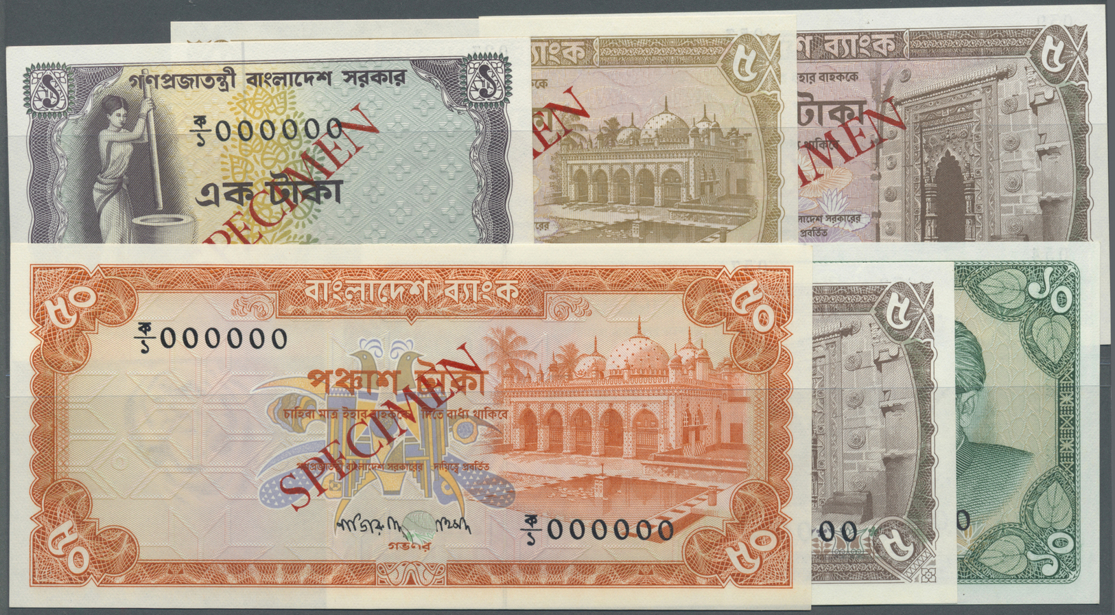 00239 Bangladesh: Set Of 6 Different Specimen Banknotes Containing 1, 3x 5, 10 And 50 Taka Pick 6s,15s,20s,25s,14s,17s, - Bangladesh