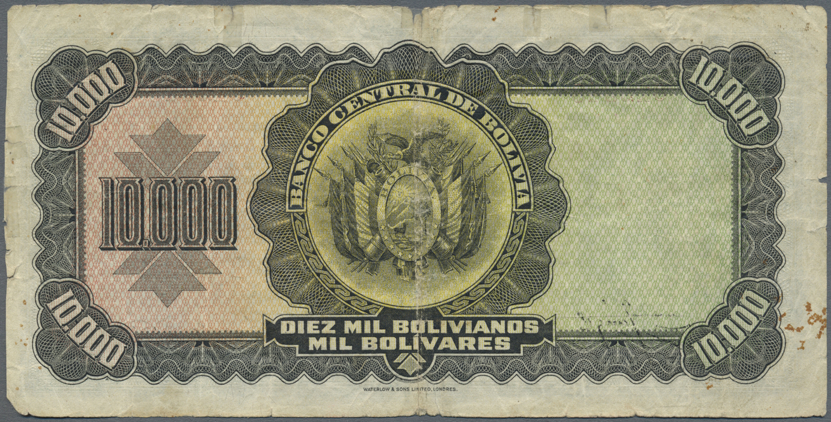 00322 Bolivia / Bolivien: 10.000 Bolivianos 1942 P. 137, Ised With Folds, Stronger Center Fold, Border Tears, Center Hol - Bolivia