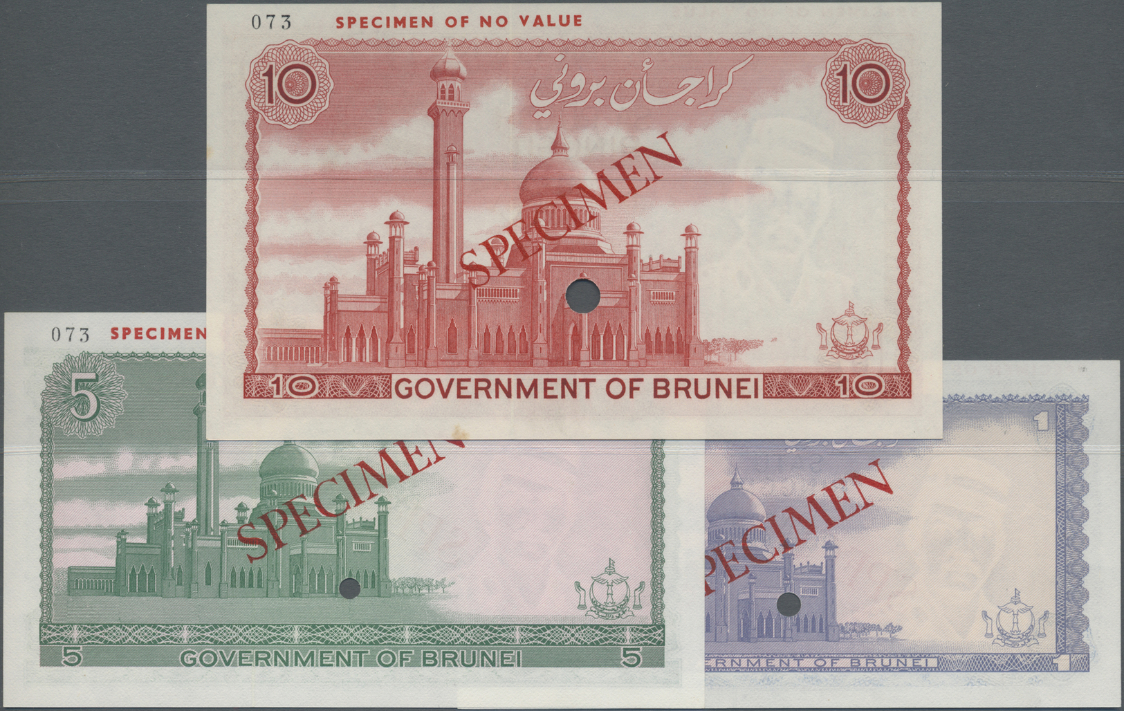 00356 Brunei: Set Of 3 Specimen Banknotes 1, 5 And 10 Ringgit ND P. 6s-8s In Condition: UNC. (3 Pcs) - Brunei