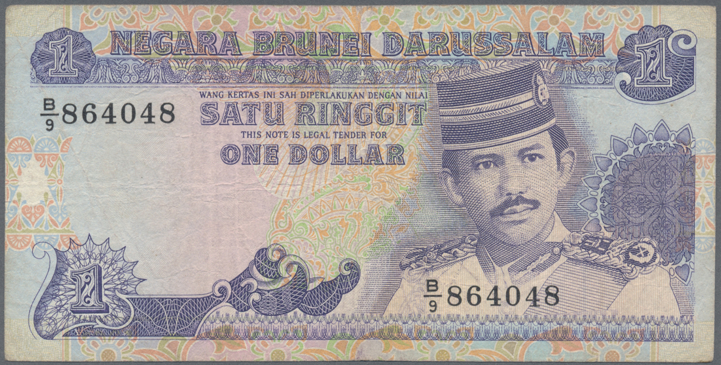 00360 Brunei: 1 Ringgit P. 13 Used But With Error Print, Missing Signature Titles And Signatures At Center, Rare Error, - Brunei