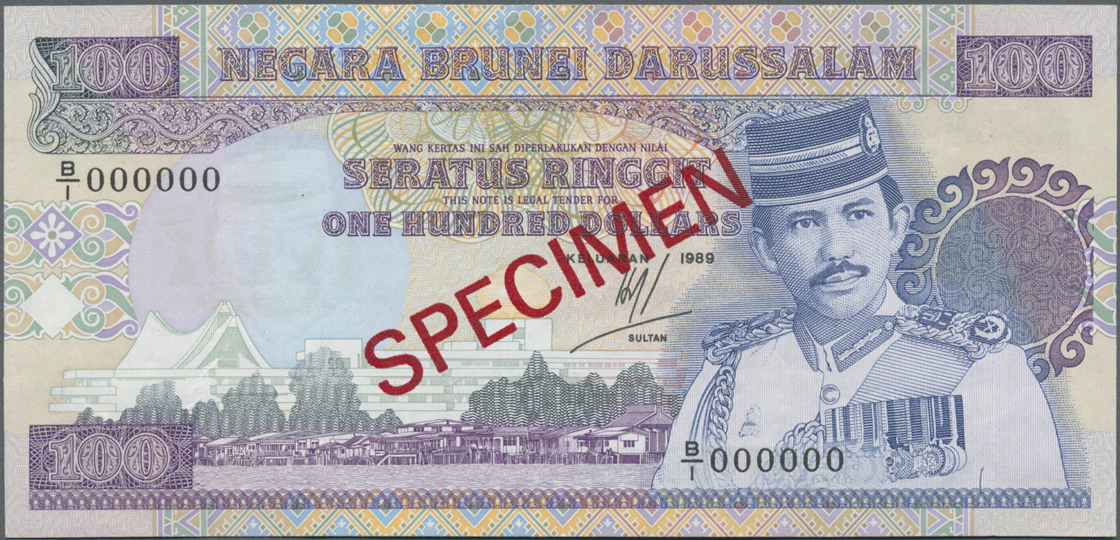 00362 Brunei: 100 Ringgit 1989 Specimen P. 17s, Light Dint At Upper Border, Condition: AUNC. - Brunei