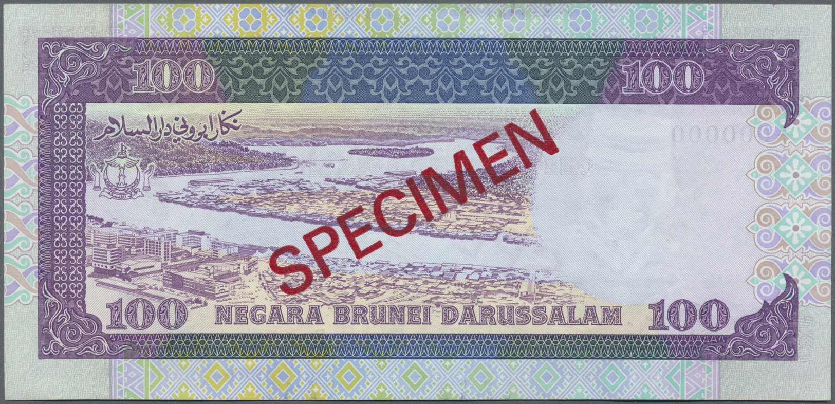 00362 Brunei: 100 Ringgit 1989 Specimen P. 17s, Light Dint At Upper Border, Condition: AUNC. - Brunei